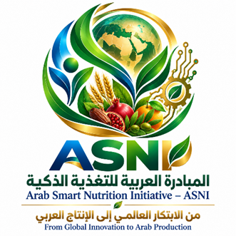 الشعار الأصلي للمبادرة العربية للتغذية الذكية ASNI