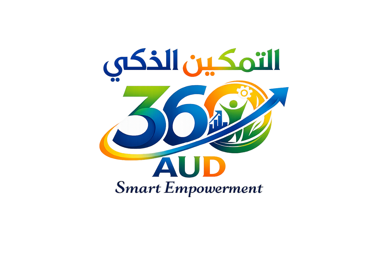الشعار الرسمي للبرنامج العربي للتمكين الذكي 360