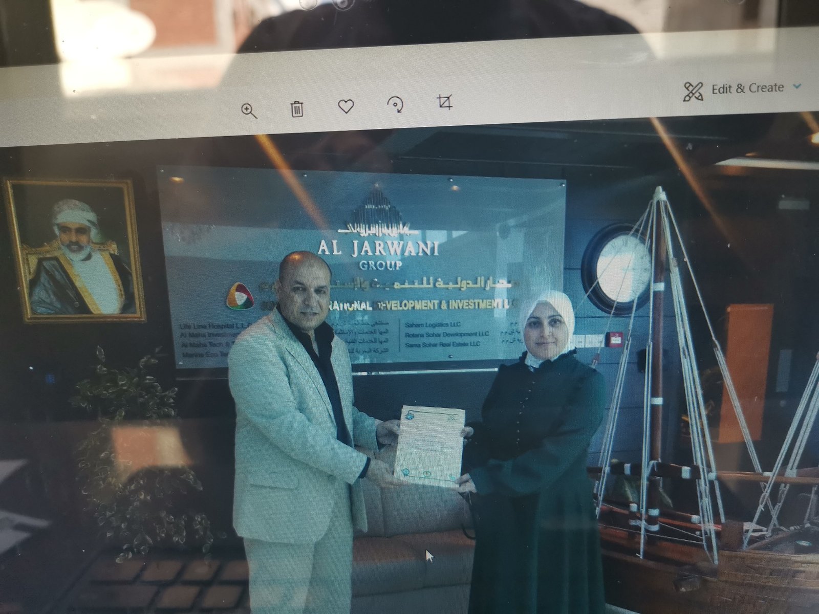لقاء مجموعة الجرواني