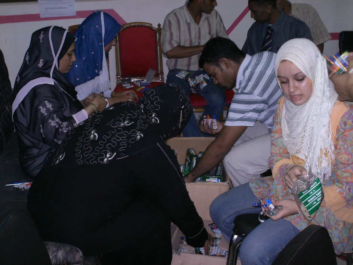 وثيقة مصورة من الأرشيف التاريخي؛ يجري التحقق من بياناتها التفصيلية