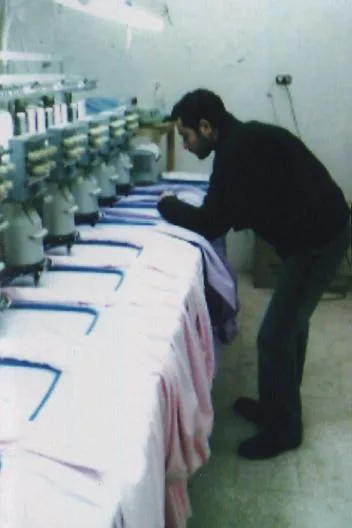 وثيقة مصورة من الأرشيف التاريخي؛ يجري التحقق من بياناتها التفصيلية