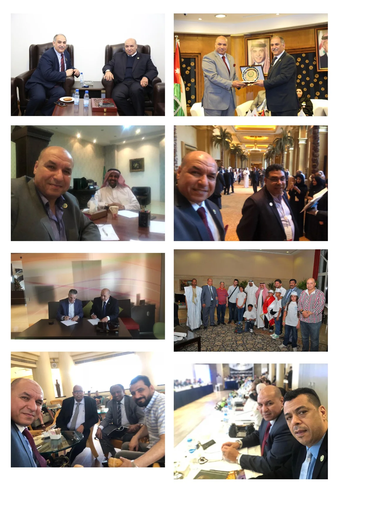 لوحة أرشيفية مصورة من المجموعة 3