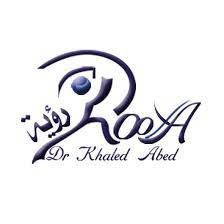الشعار الأصلي لرؤية